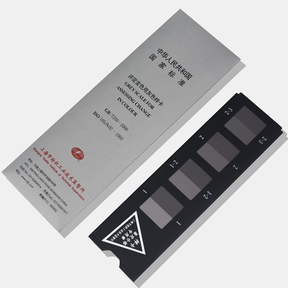 评定沾色用灰色样卡