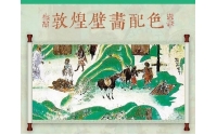 不想用莫兰迪、马卡龙以及波普，不妨考虑这些同样高级的配色