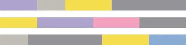 PANTONE  2021年度色：亮丽黄（13-0647）&极致灰（17-5104）(图15)