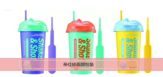 中国设计趋势报告“德国劳尔RAL 48趋势色彩集”(图6)