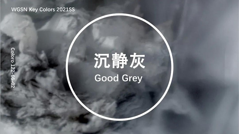 2021春夏5大关键色系流行色彩COLORO x WGSN(图14)
