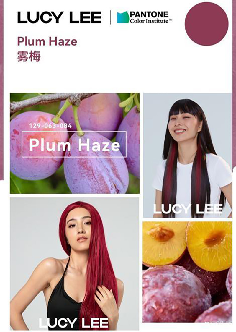 PANTONE色彩研究所和LUCY LEE携手发布三款2022年度流行发色(图4)