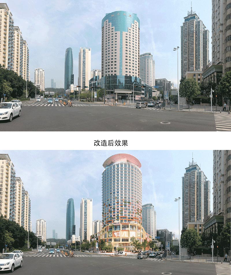 深圳妇儿大厦改造，建筑主体色彩或将成为焦点(图1)