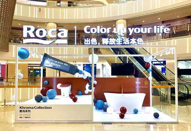 PANTONE联合西班牙卫浴品牌Roca发布全新色彩“酷玛红”(图3)