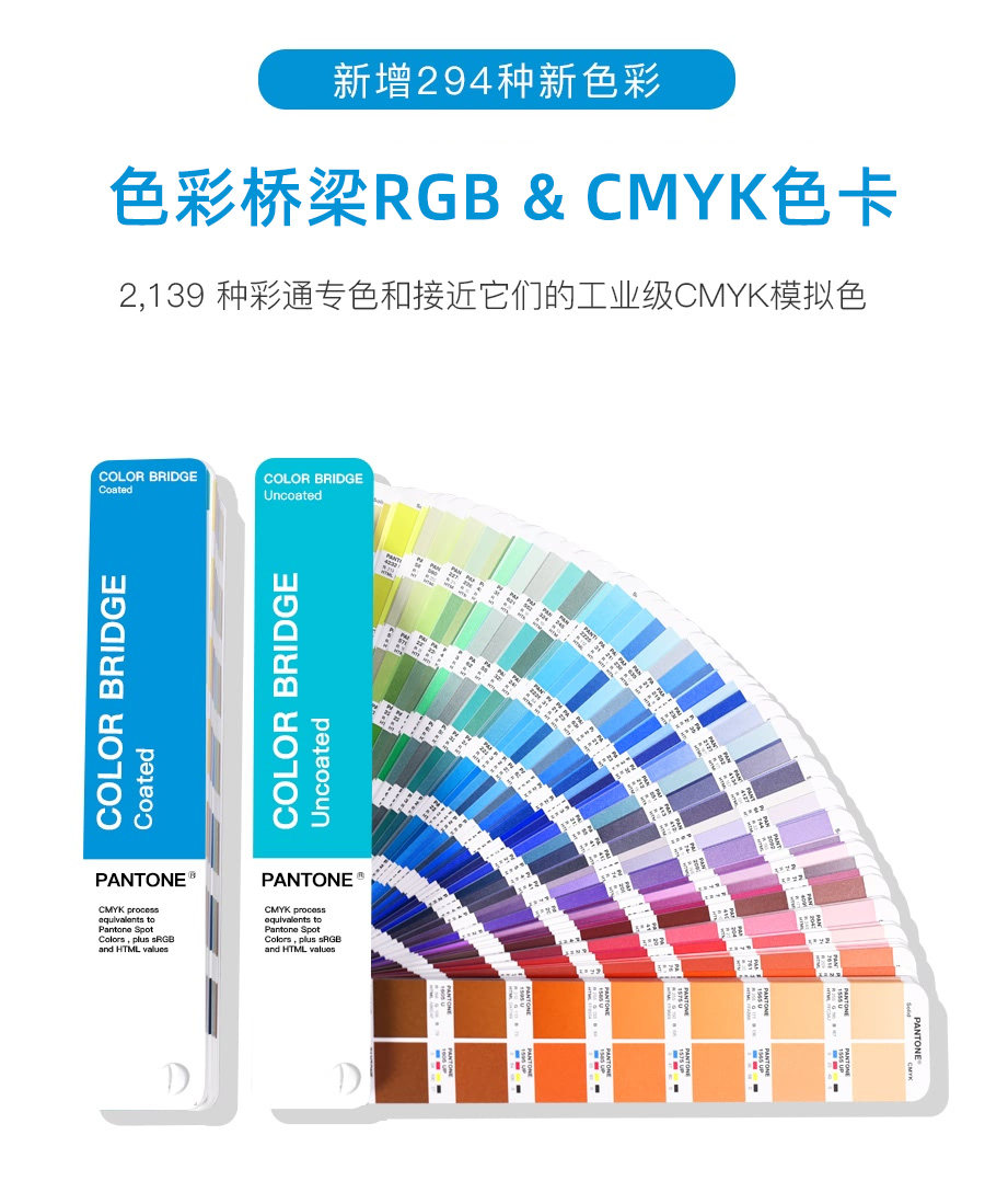 GP1602A-官网_01.jpg?x-oss-process=style/comp