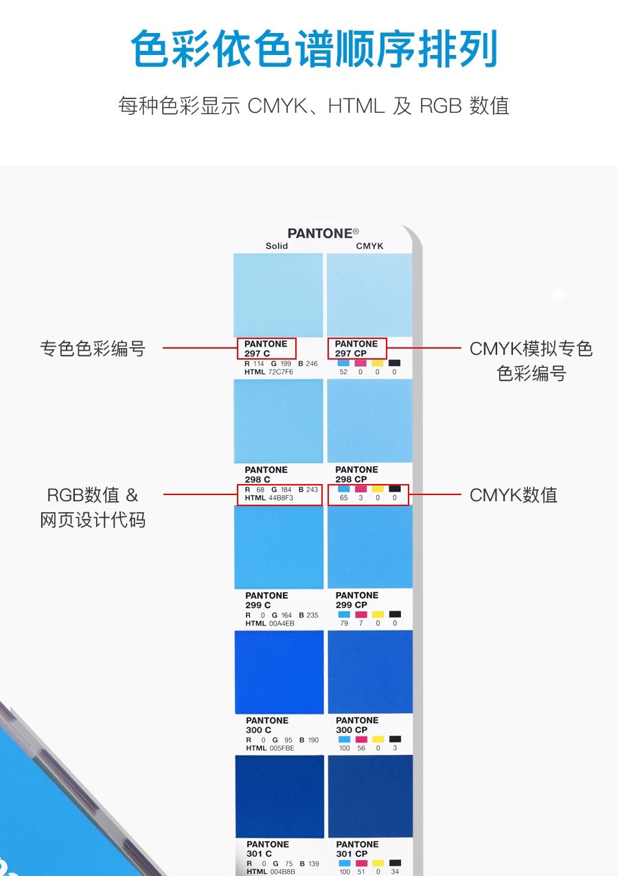 GP1602A-官网_09.jpg?x-oss-process=style/comp
