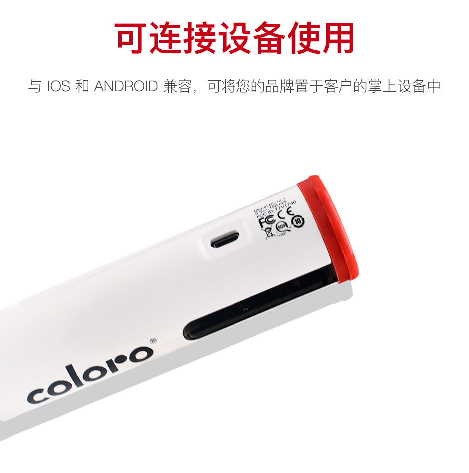 COLORO--3_03.jpg?x-oss-process=style/comp