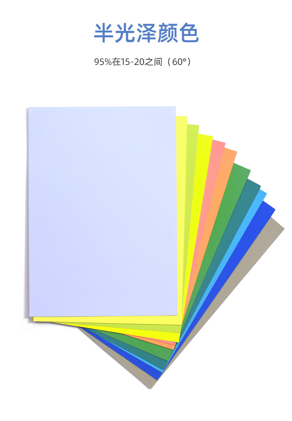 NCS-A6_05.jpg?x-oss-process=style/comp
