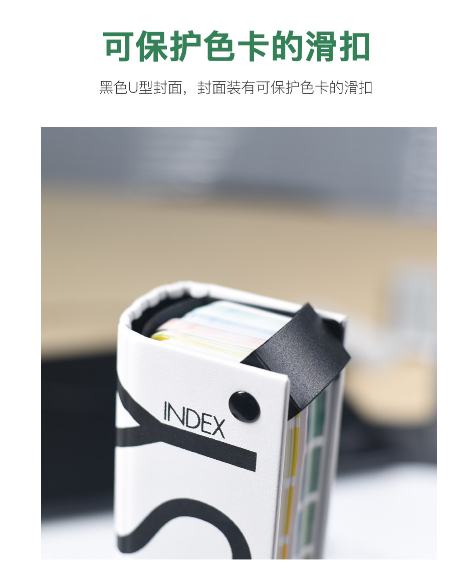 ＮＣＳ　Ｇ-1-官网详情_03.jpg?x-oss-process=style/comp