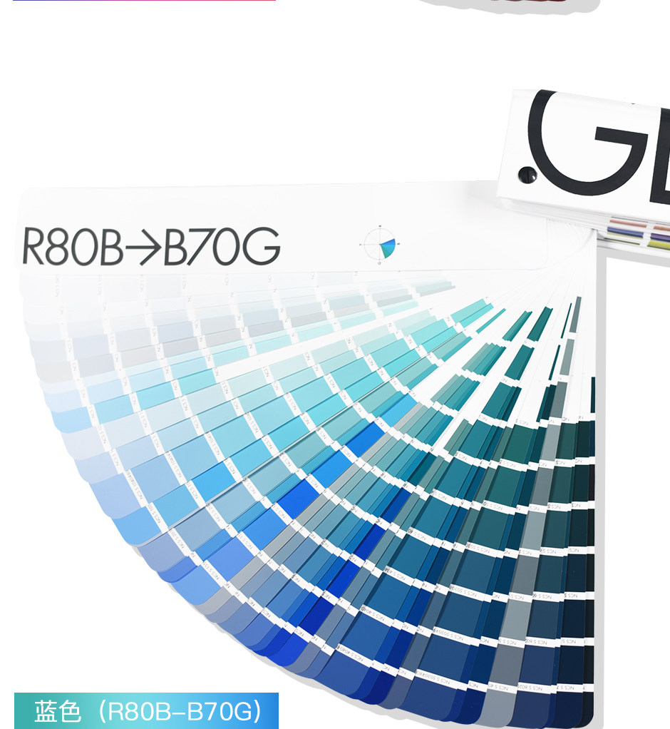 ＮＣＳ　Ｇ-1-官网详情_08.jpg?x-oss-process=style/comp