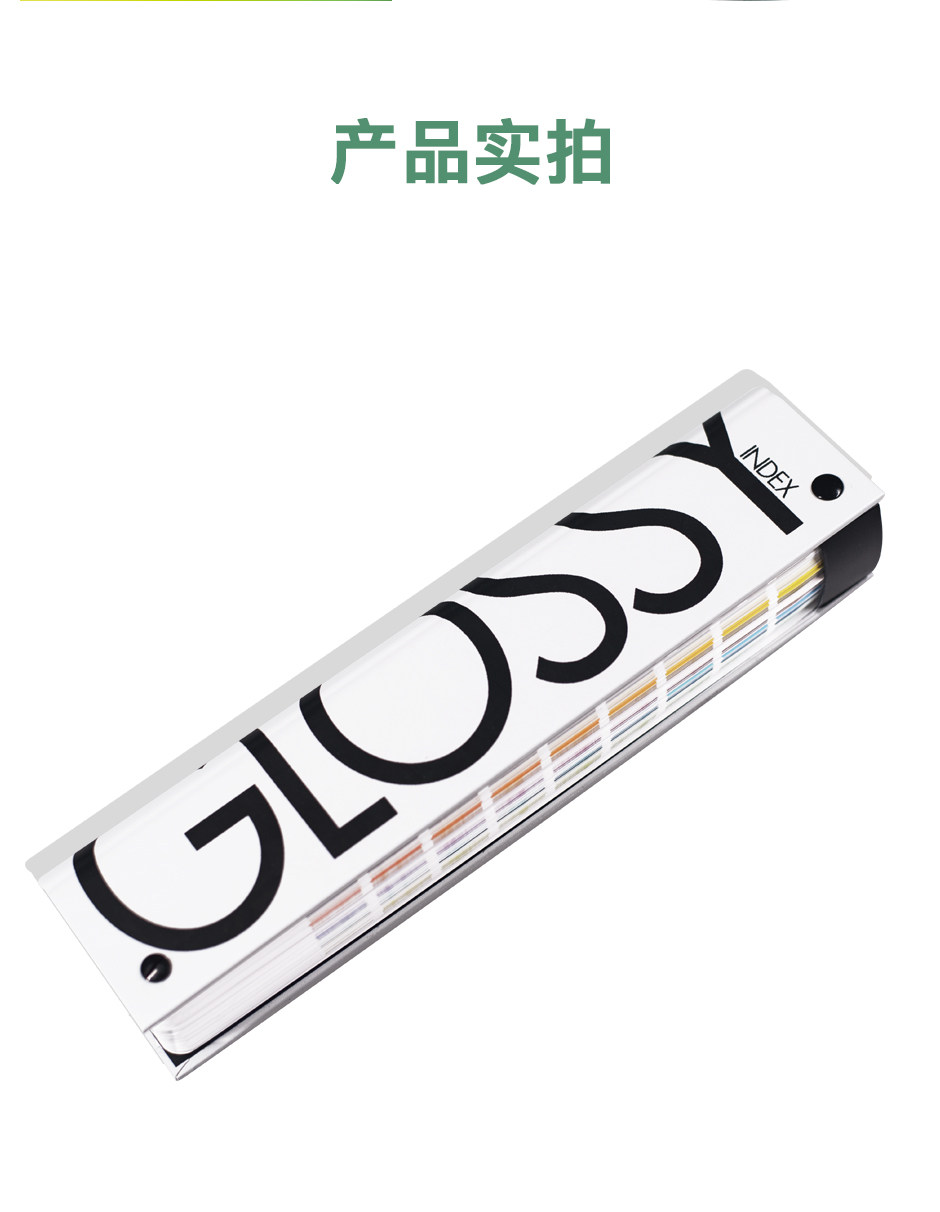 ＮＣＳ　Ｇ-1-官网详情_10.jpg?x-oss-process=style/comp
