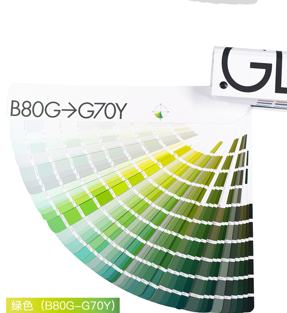 ＮＣＳ　Ｇ-1-官网详情_09.jpg?x-oss-process=style/comp