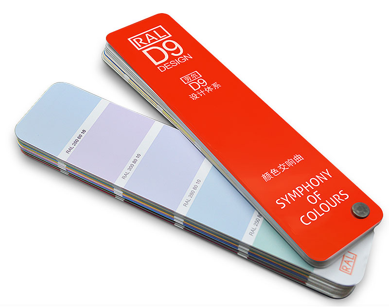 劳尔色卡 RAL D9色卡