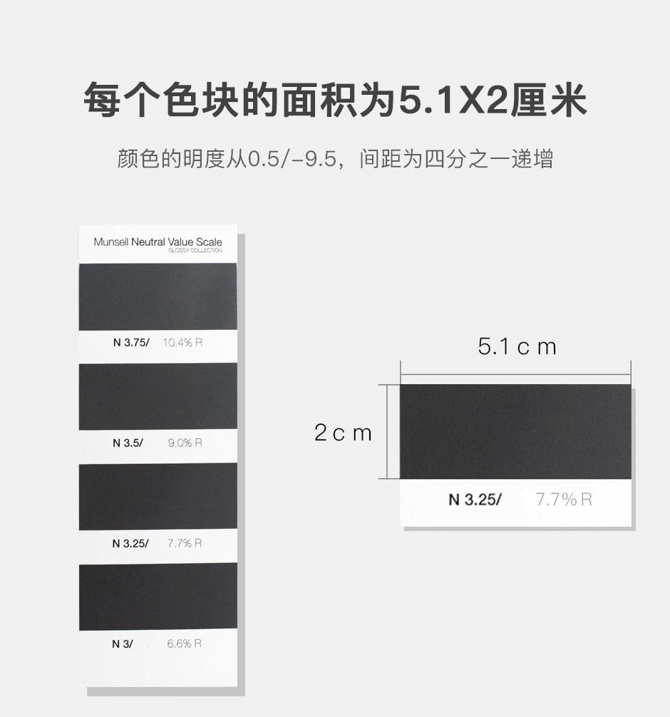 M50130-官网_02.jpg?x-oss-process=style/comp