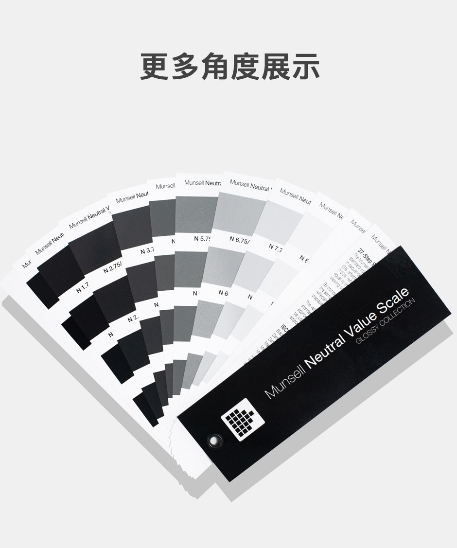 M50130-官网_05.jpg?x-oss-process=style/comp