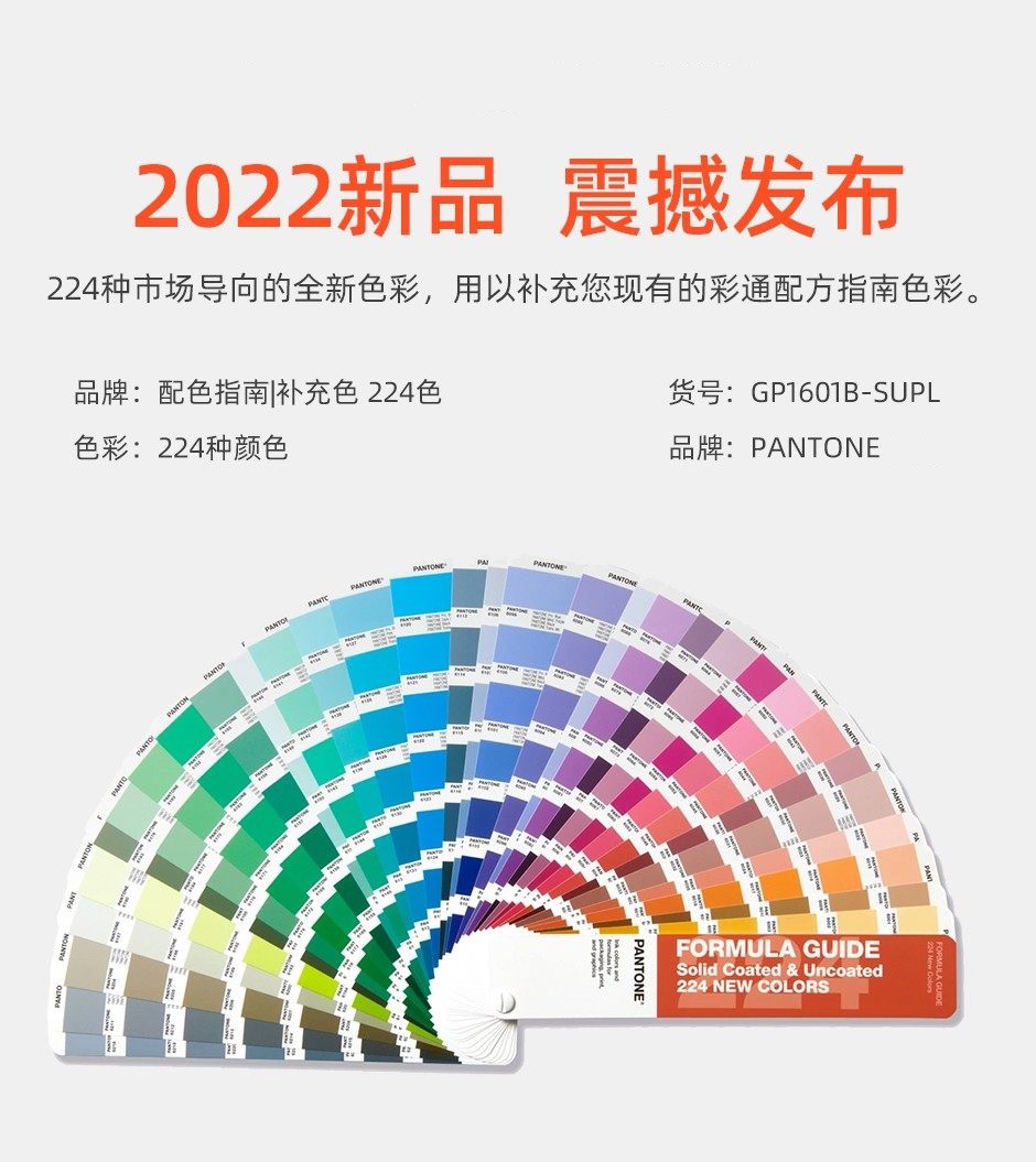 4-22120R3542M19.jpg