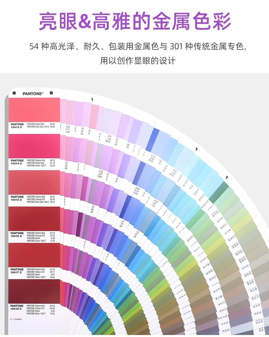 GG1507B_03.jpg?x-oss-process=style/comp
