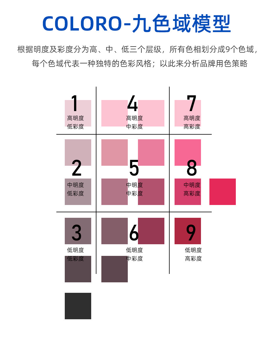 C-WO-PO-3500_04.jpg?x-oss-process=style/comp