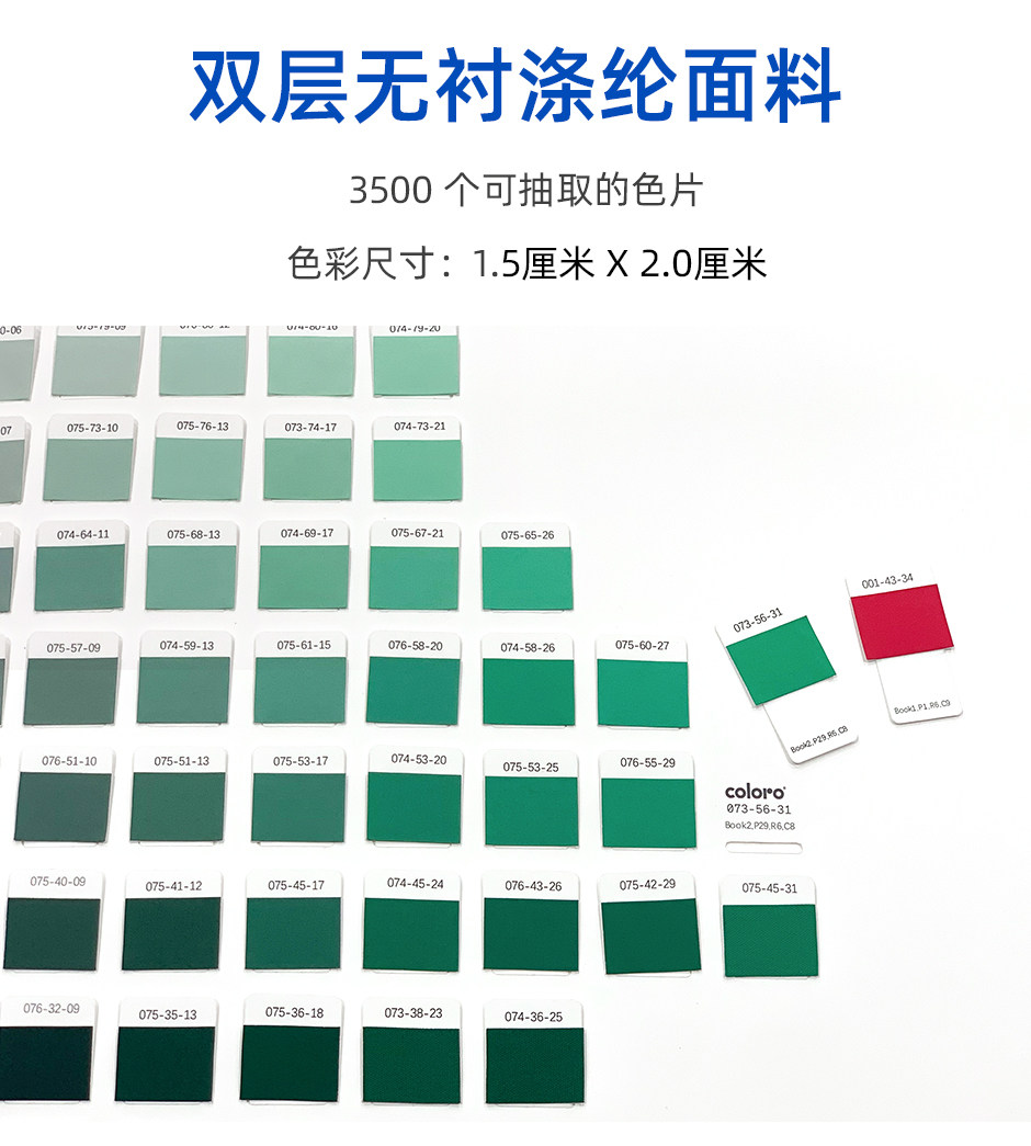 C-WO-PO-3500_05.jpg?x-oss-process=style/comp