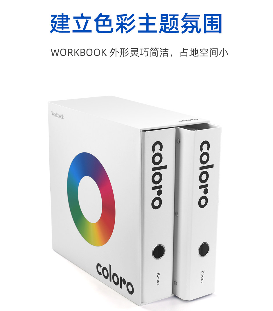 C-WO-PO-3500_08.jpg?x-oss-process=style/comp