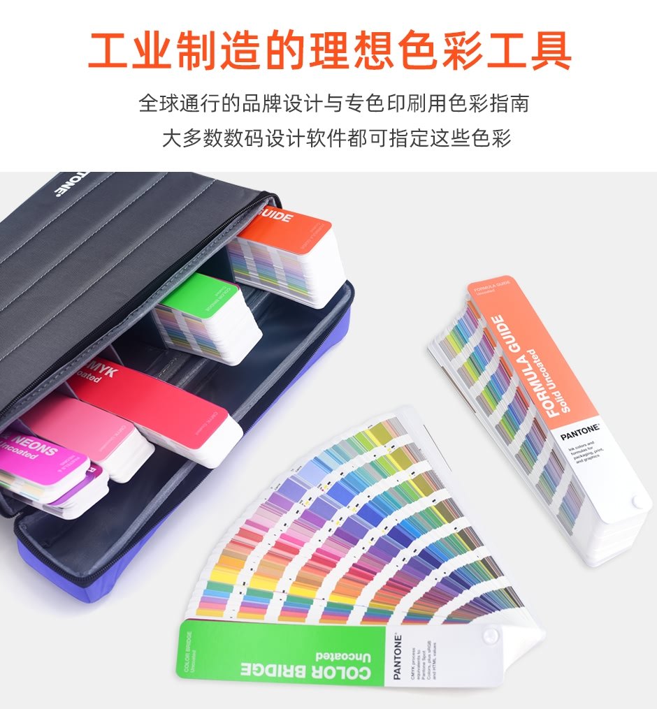 便携式指南工作室(图6)