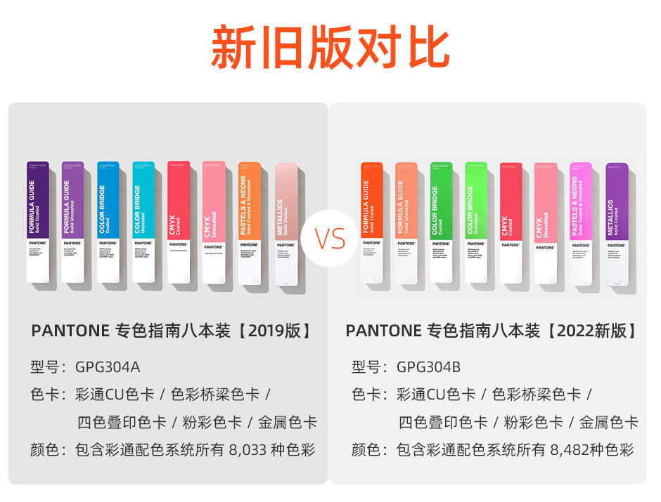 便携式指南工作室(图9)