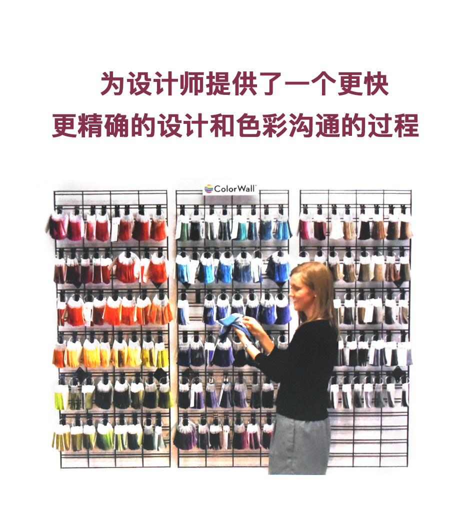 CSI-官网图文详情_02.jpg?x-oss-process=style/comp