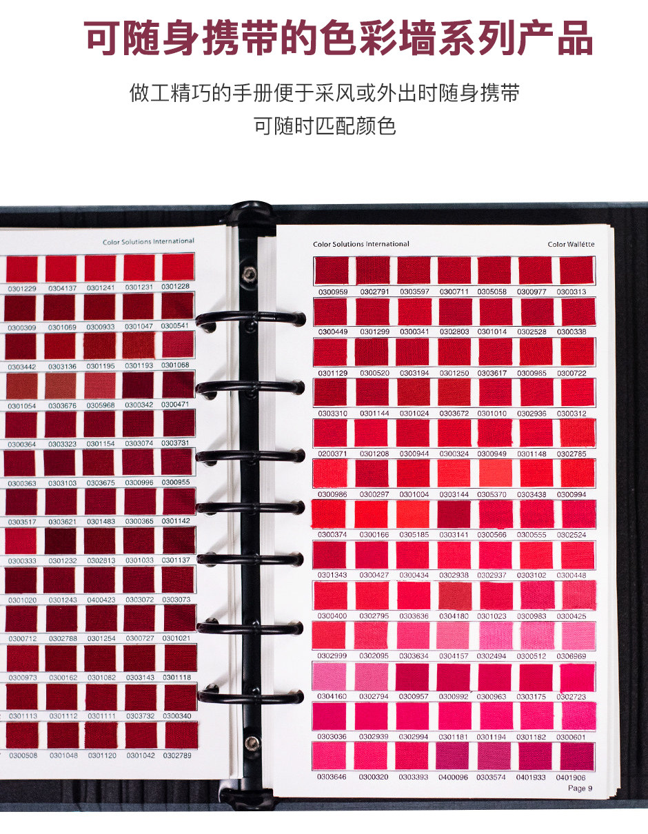 CSI-官网图文详情_06.jpg?x-oss-process=style/comp