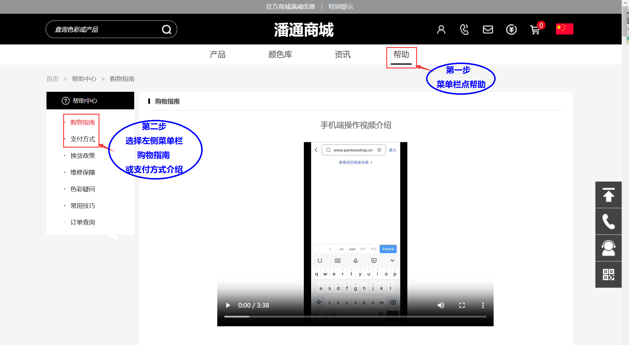 4-240320120511a6.png