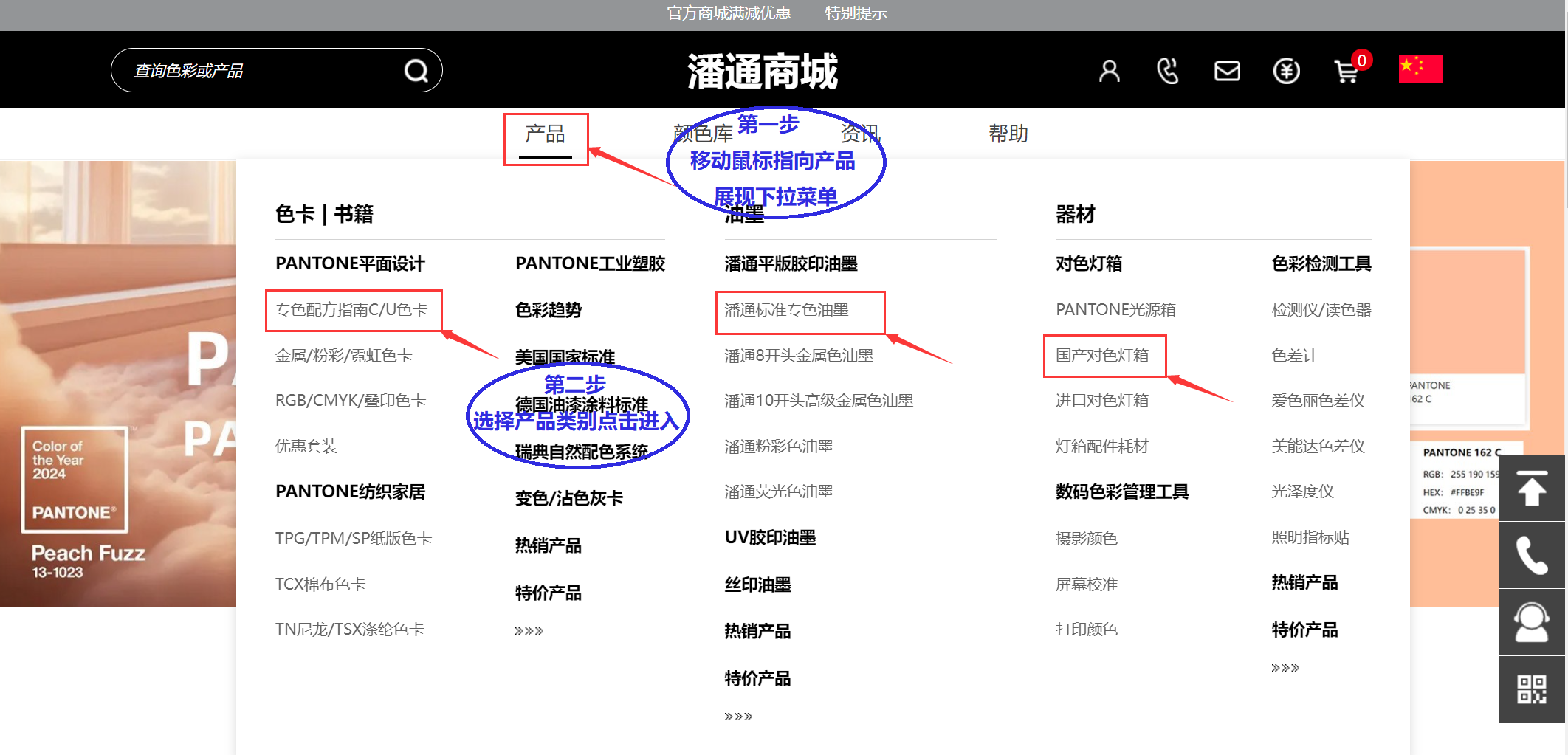 4-24032012061bB.png
