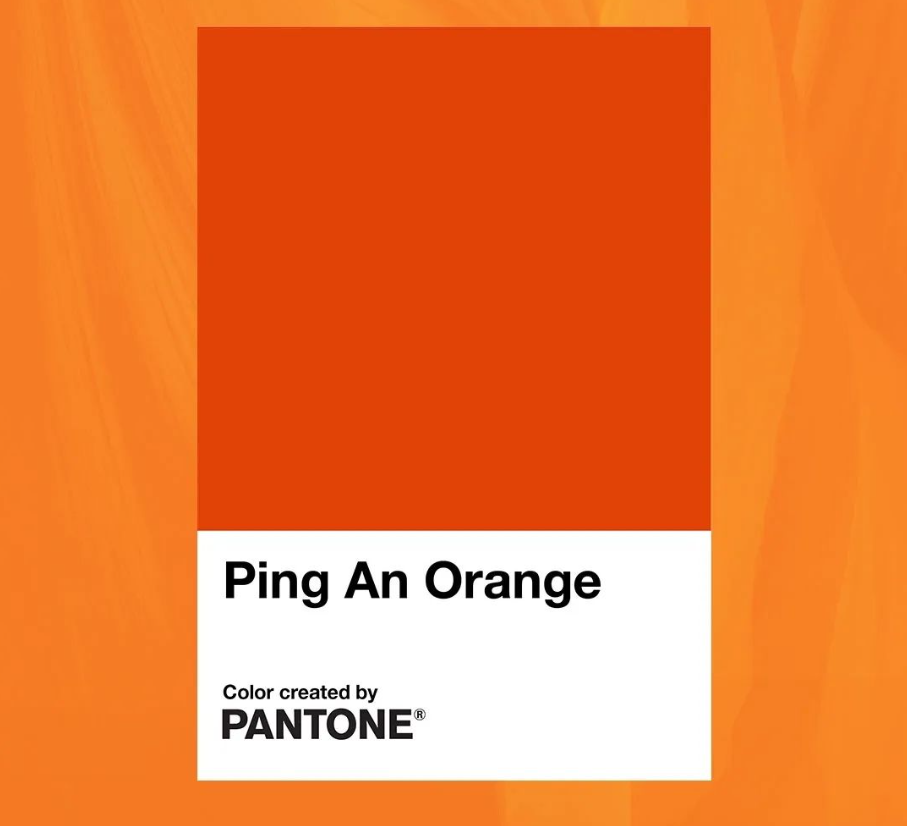 PANTONE与知名品牌的合作“色”得很(图17)