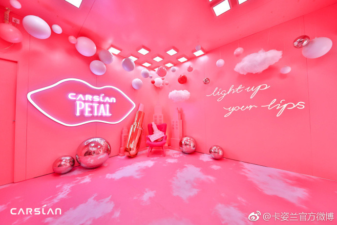 PANTONE与知名品牌的合作“色”得很(图49)
