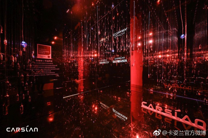 PANTONE与知名品牌的合作“色”得很(图50)