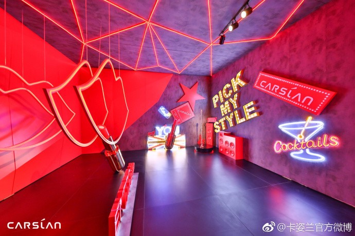 PANTONE与知名品牌的合作“色”得很(图51)
