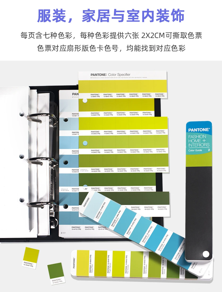 4-25022010043W01.png